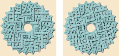 A design reading ’eid mubarak