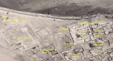 Buildings in the al-Bida area, probably around the 1950s – courtesy of the dohahistory site