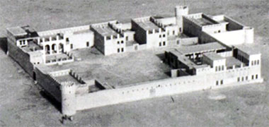 An aerial view of Rayyan, taken 9th May 1934 – courtesy of the British Library and Qatar Foundation