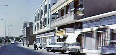 Looking west along the Rayyan Road in the 1960s – taken from a video with permission from glasney on YouTube