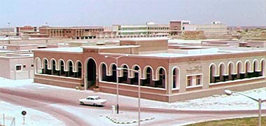 Looking north-east at the public library in the 1960s – image developed from a YouTube video