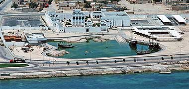 An aerial view of the new Qatar National Museum, May 1976
