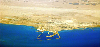 An aerial photograph of Ras Laffan