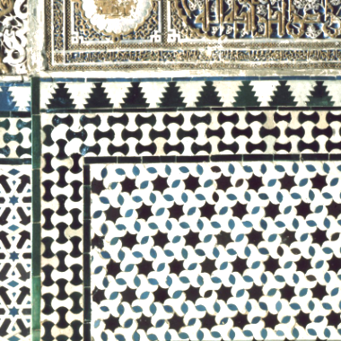 A pattern located on a wall in the Alcázar in Seville, Spain – with permission from David Wade