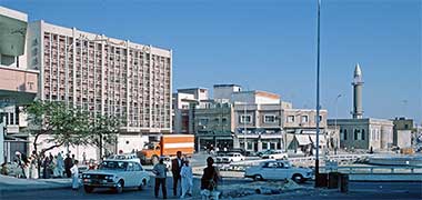 Buildings on the Arab Bank roundabout, Doha, 1972