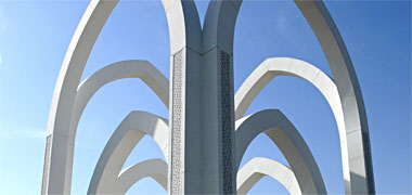 Sculptural feature in the al Bida park