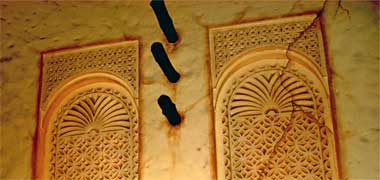 Decorated walls with awtad