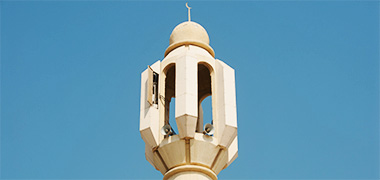 A detail of the head of the minaret of the Ahmed Yusef al-Jaber mosque