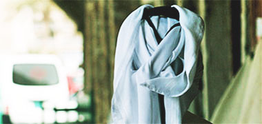 The view of a qutra from behind