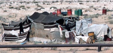 A typical modern Badu encampment A typical modern Badu encampment