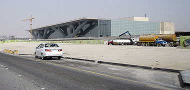 Qatar Education City convention building by Arata Isozaki
