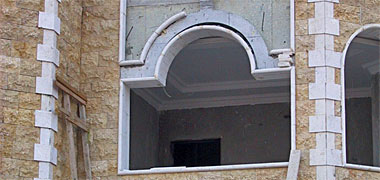 View of ceiling in progress