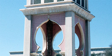 A detail of the ogee arch supporting the Clock Tower, 1975