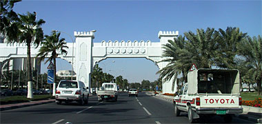 The Corniche showing temporary archways