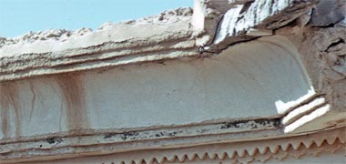 Part of a cornice on an old building in al-Wakra, April 1975