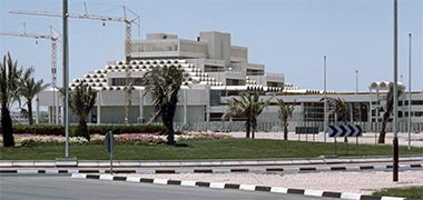 The Central Post Office on the New District of Doha