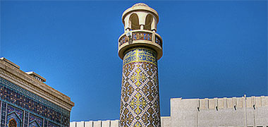 Detail of the minaret in the Cultural Village