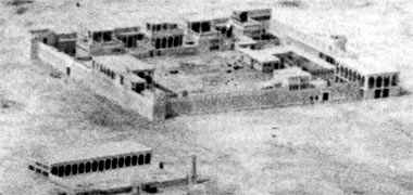 The old Diwan al-Amiri, 1952, photographed from the south-east