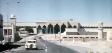 The east entrance to the Diwan al-Amiri in the 1960s – with the permission of Jennifer Howells on Facebook