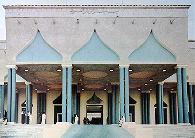 The main entrance to the Diwan al-Amiri, early 1970s