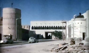 The south entrance to the Diwan al-Amiri in the 1960s – with the permission of Jennifer Howells on Facebook