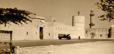 Development, seen from the south-west, on the site of the Diwan al Amiri in 1945