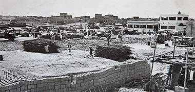 A view of Doha in 1958