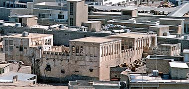 A view over part of Doha in February 1974