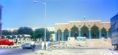 The Diwan al Amiri and clock tower