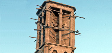 A simply decorated wind tower