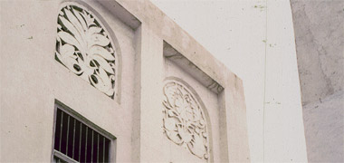 Carved naqsh panels on a building in the Bastakiya area of Dubai, April 1975