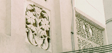 Carved naqsh panels on a building in the Bastakiya area of Dubai, April 1975