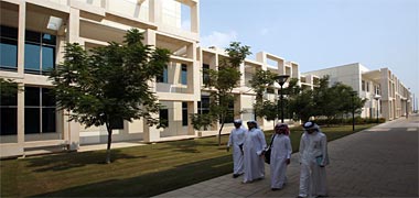 College of the North Atlantic, Duhail