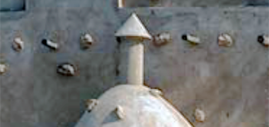 Finial on the head of a mihrab at al-Suwihaliya