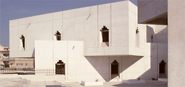 A building illustrating the use of forty-five degrees in its architecture