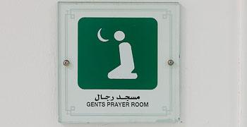 Sign for a mens’ prayer area