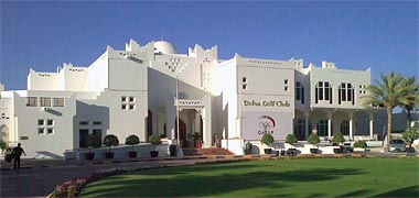The main entrance of the Doha Golf Club