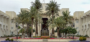 The inner courtyard of the Diwan al-Amiri – image taken from their official web site – permission requested