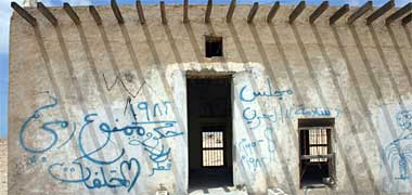 Graffiti on a deserted house in the desert