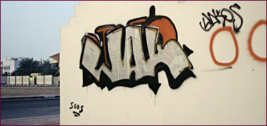 Graffiti on a wall in the New District of Doha