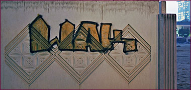 Graffiti on a pre-cast wall in the New District of Doha