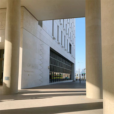 A view adjacent to the National Archives building – with permission from Grant Macdonald