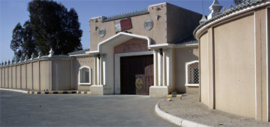 The Guest Palace at Rumaillah