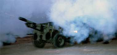 The gun marking the end of fasting being fired
