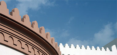 A detail from the Hamza school