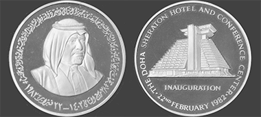 A commemorative medallion struck for the opening of the Hotel and Conference Centre