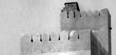 Detail of the Hawar fort – courtesy of Qatar Digital Library