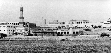 A view of the area east of the Diwan al-Amiri in 1957