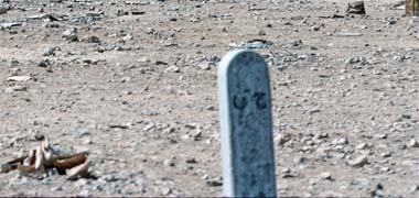 A government boundary ownership marker