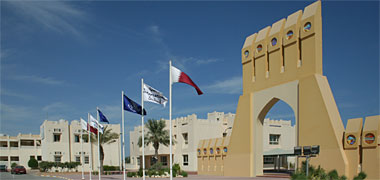 The entrance to a private school in Doha